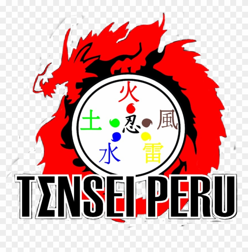 #tensei-perú Logo - Write Ninja In Japanese Clipart #5987418