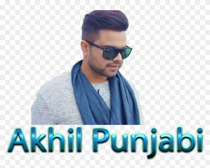 Album Cover Clipart #5989407