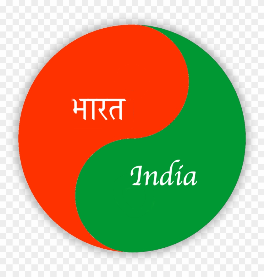 Concept Diagram By Balaji Viswanathan - Castel Del Monte Clipart #5991132