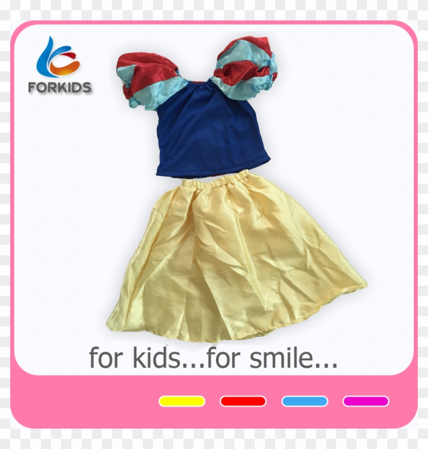 Toy Police Dress Clipart #5991348