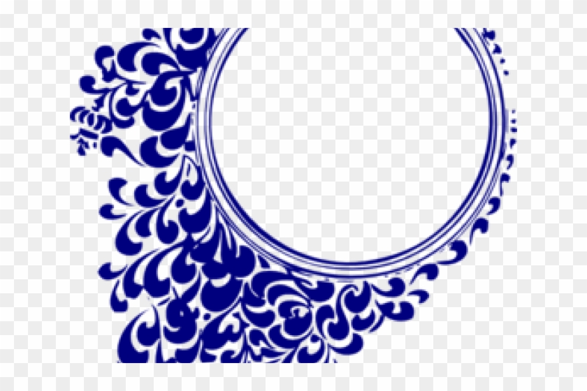 Dark Blue Clipart Royal Blue Wedding - Blue Circle Design Logo - Png Download #5992264