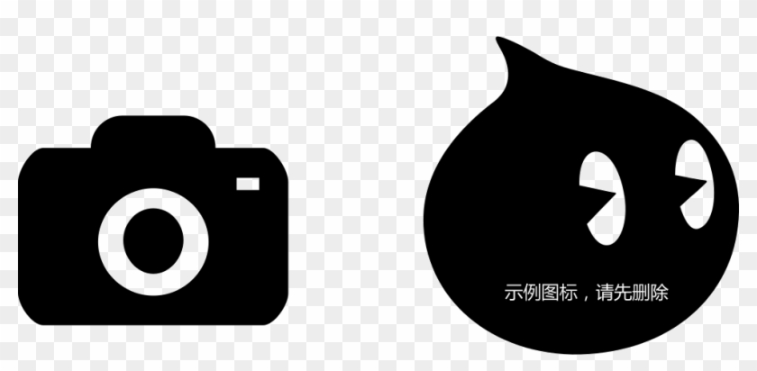 Png File Svg Clipart