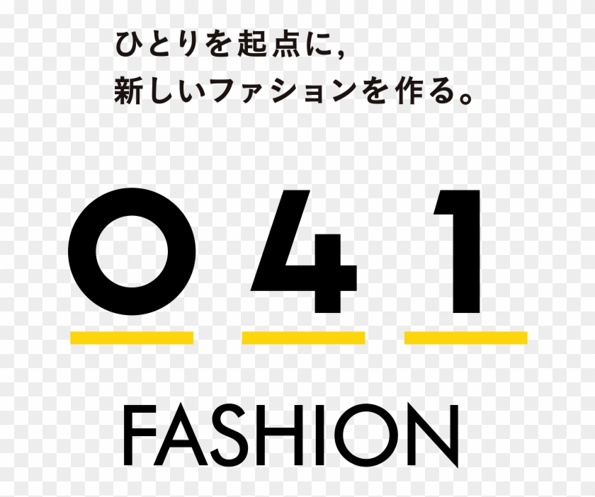 New Fashion Created From The Standpoint Of The Individual - Paulus Faculty Of Technology And Communication Clipart #5996314