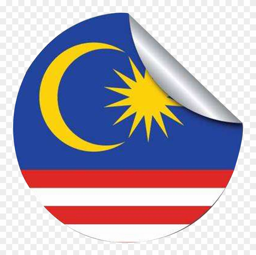 Singapore Flag Clipart Banana - Flag Of Malaysia Clipart - Png Download