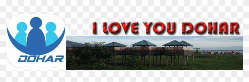 I Love You Dohar - Grass Clipart #5998125