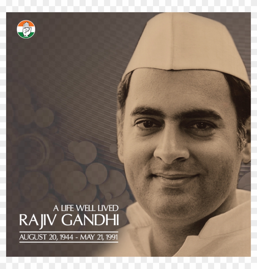 Congressverified Account - Singers Clipart #5998234