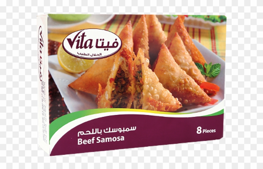 Product-image - Cara Membuat Samosa Clipart #5998447