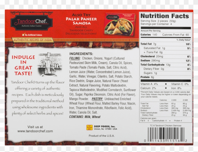 Paper Clipart #5998479