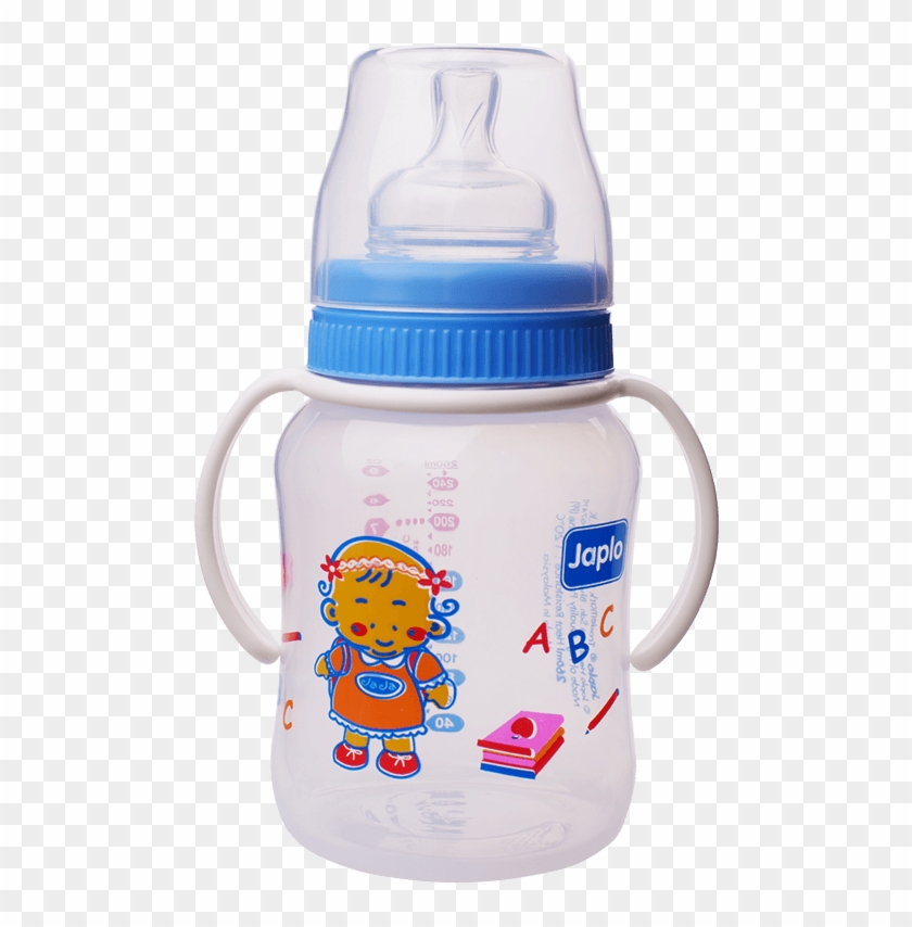 Japlo Deluxe Feeding Bottle - Baby Bottle Clipart