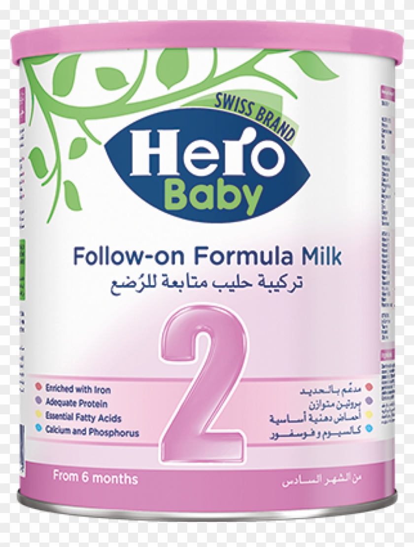 Hero Baby Logo Clipart #5999172