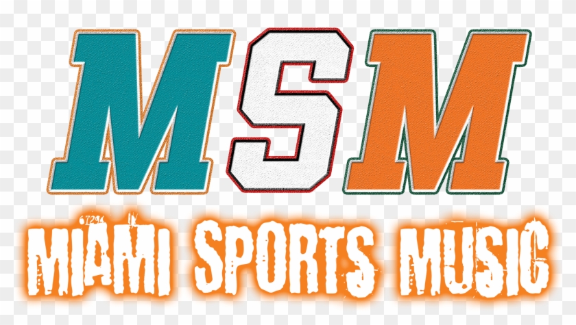 Sign Up For Free Music, Events, Gifts And Exclusive - Poster Clipart