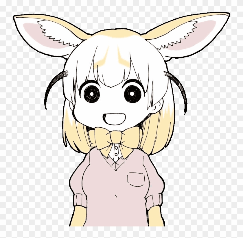 /jp/ - Otaku Culture - Cartoon Clipart #66479