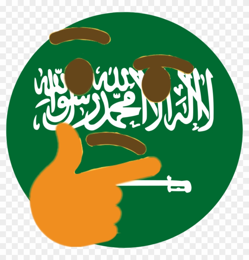 Png - Thinksa - Yemen And Saudi Arabia Flag Clipart