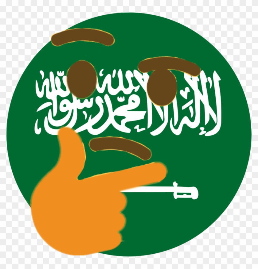 Png - Thinksa - Yemen And Saudi Arabia Flag Clipart #66721
