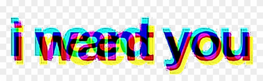 Glitch Sticker - Want You Quotes Clipart