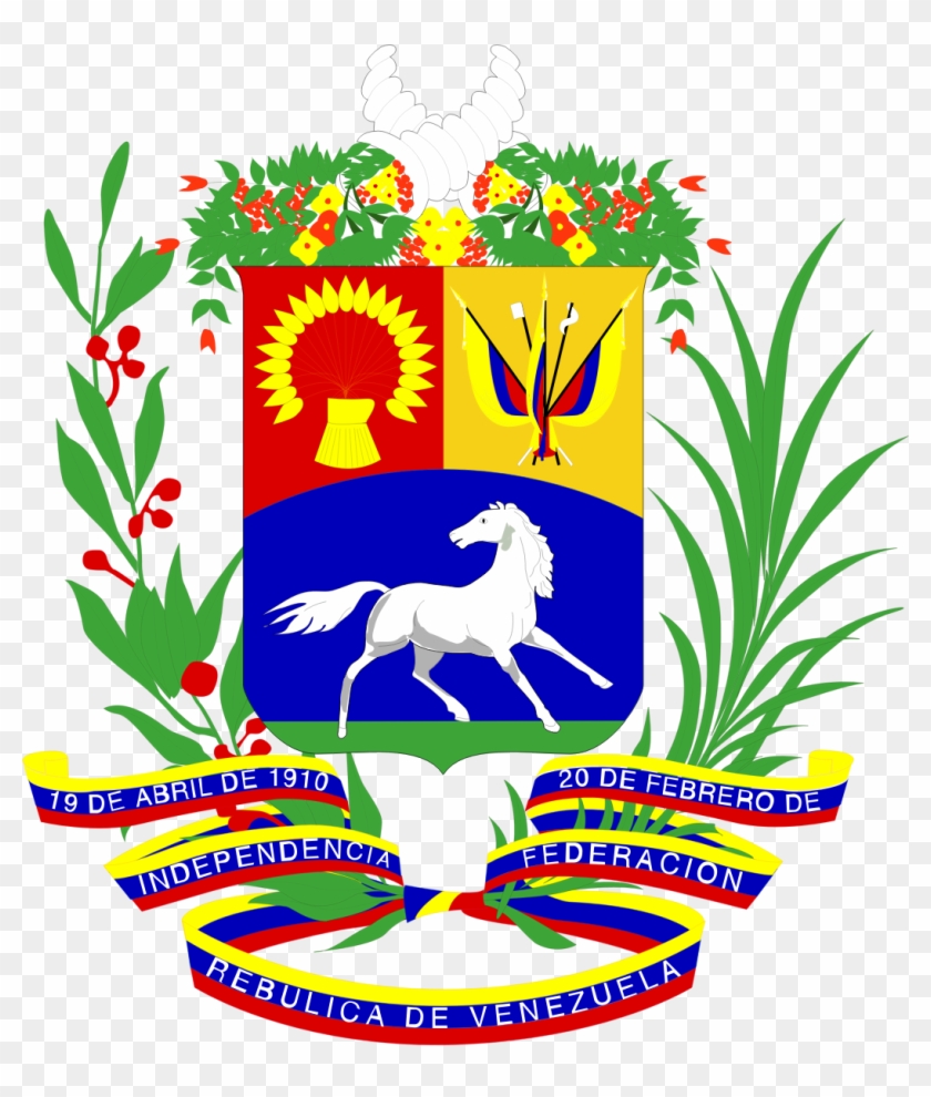 This Free Icons Png Design Of Venezuelan Shield Clipart
