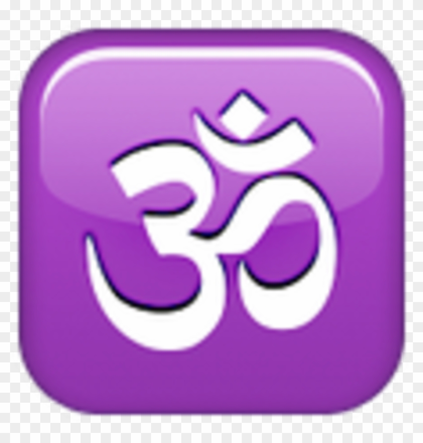 Yinyang Om - Om Symbol Clipart #603241