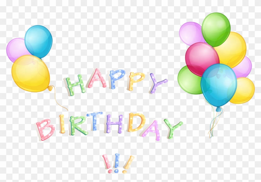 Picture Black And White Stock Birthday Transparent - Balloon Clipart