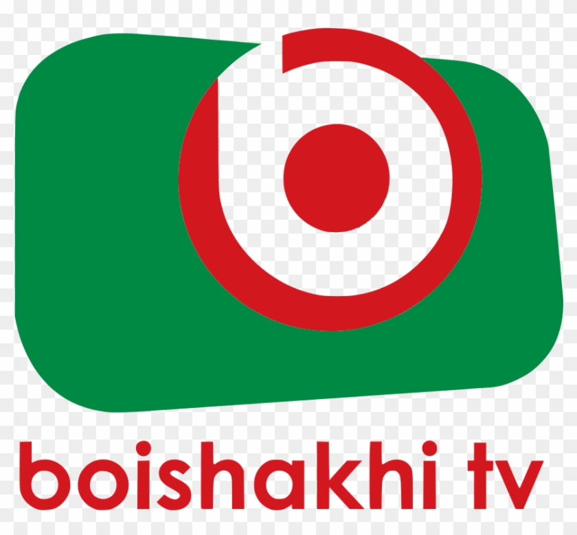 Boishakhi Tv Logo Clipart