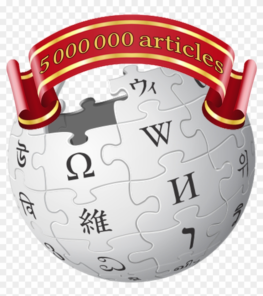Wiki 5m Grey Globe - Wikipedia Logo November 2009 Clipart