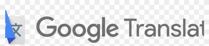Google Translate Logo Png - Google Translate Logo Transparent Clipart #607407