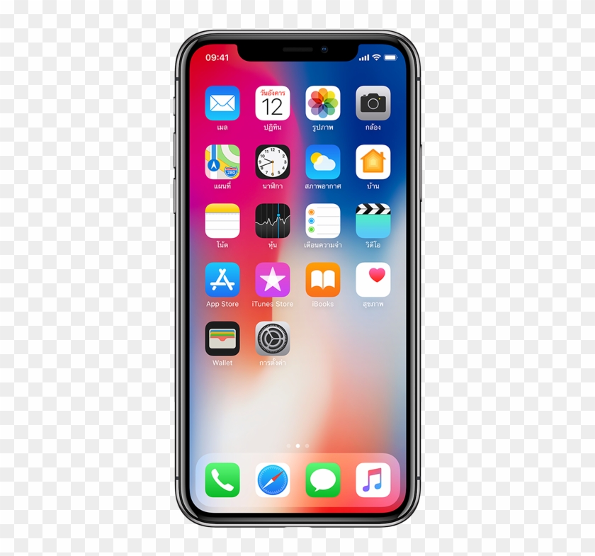 Iphone Png - Iphone X Home Screen Psd Clipart