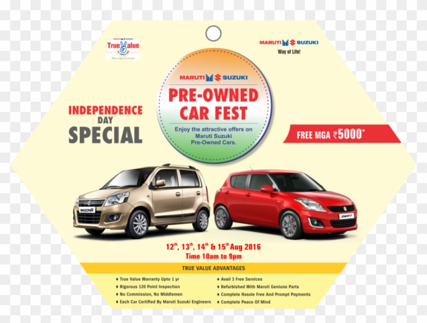 46 - City Car Clipart