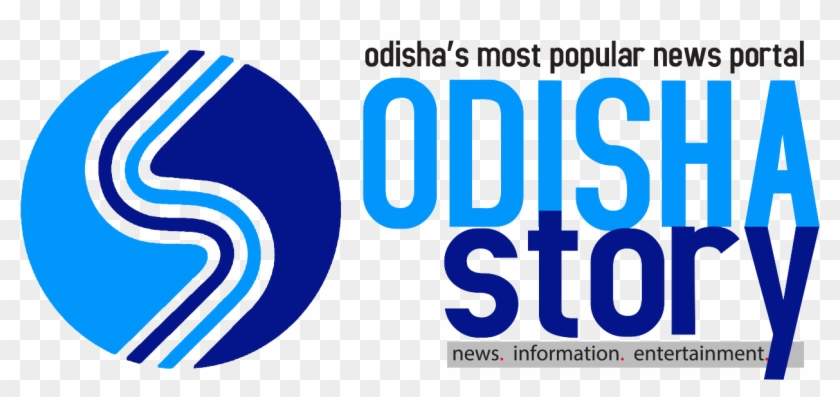 Odisha Story Logo With Name - Graphic Design Clipart #6002086