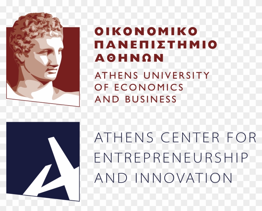 Ace Logo Vertical Png Special Use Only - Athens University Of Economics And Business Logo Clipart #6004511