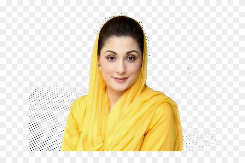 Maryam Nawaz Png - Mariam Sharif Clipart