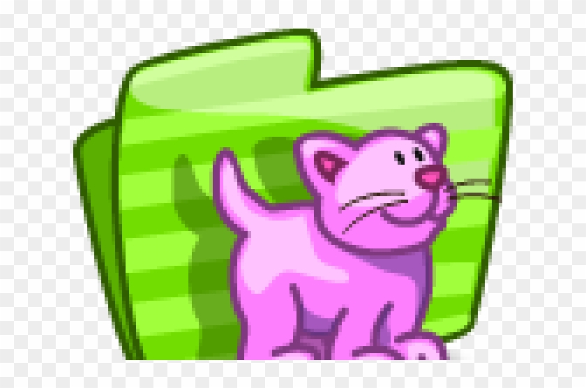 Folder Icons Cat - Abdulkerim Bengi Anadolu Lisesi Clipart #6005376