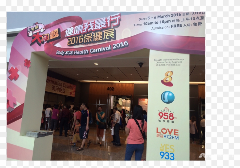 Inaugural Body Sos Health Carnival Kicks Off At Suntec - Banner Clipart