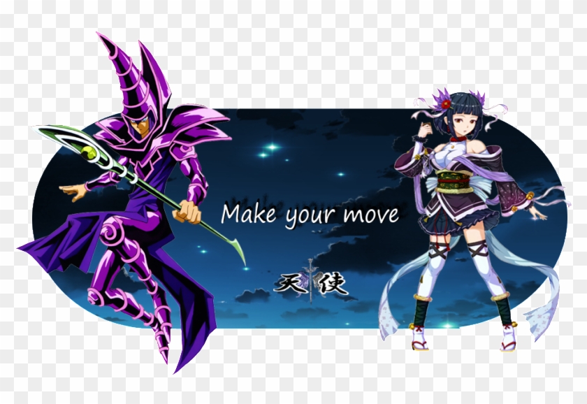 My Favorite Yugioh Card - Yu Gi Oh Mago Clipart #6013450