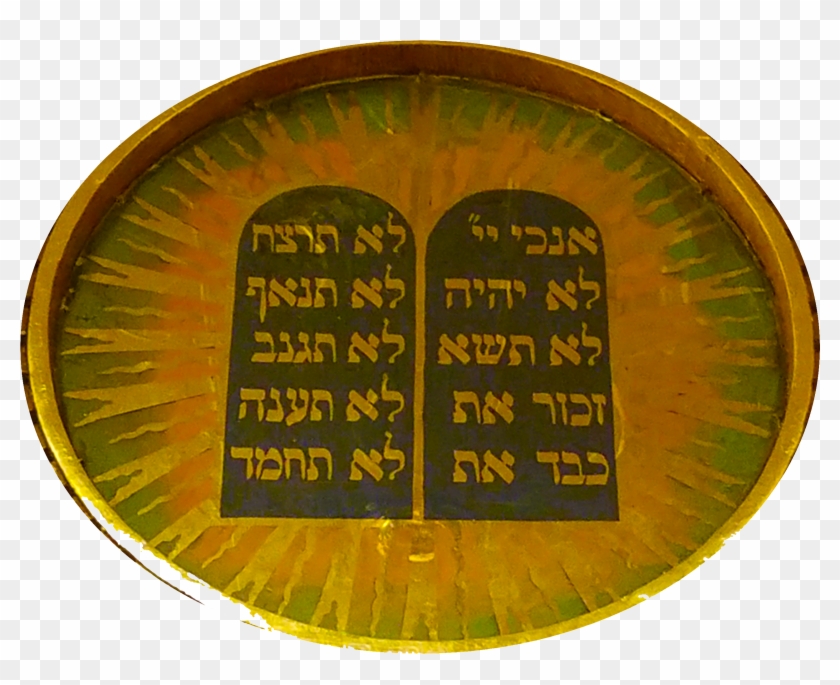 Ten Commandments Tablets - Circle Clipart