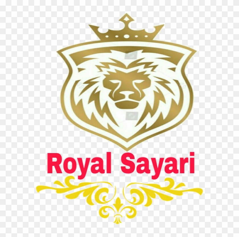 Morning Drawing Gud - Urdu Poetry Clipart