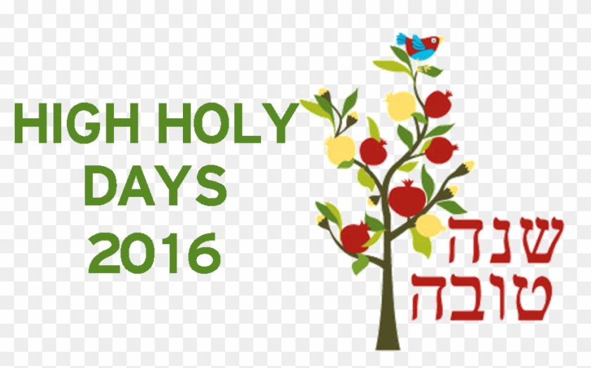 Rosh Hashanah Service Day Clipart