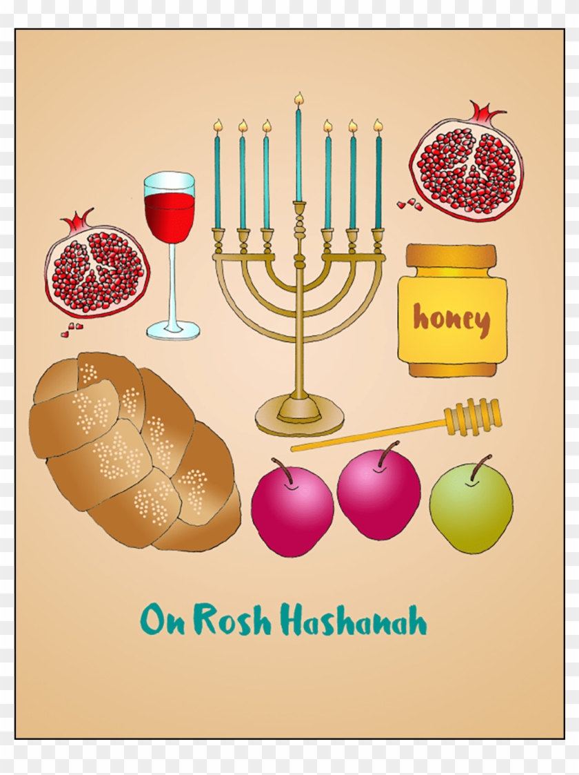 Cover Of Jewish New Year Rosh Hashanah Card - Hanukkah Clipart #6018196