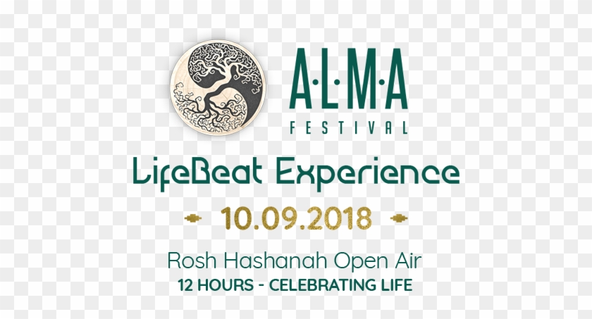 Elephant Clipart #6019313