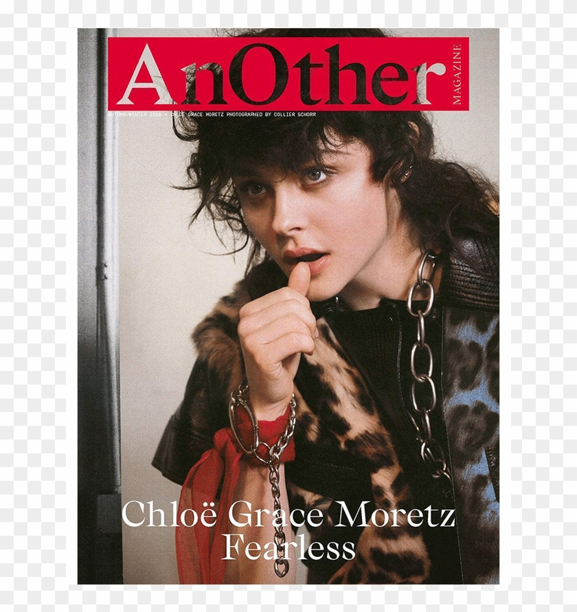 Another Magazine Clipart #6027421