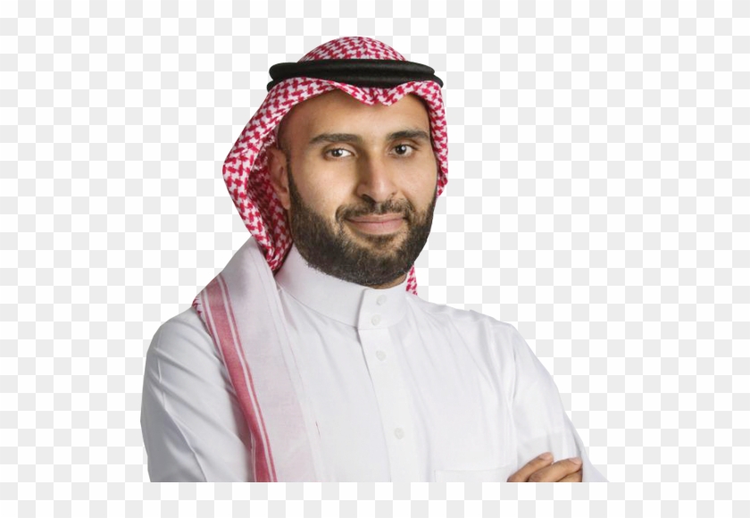Saudi Ministry Of Culture Clipart