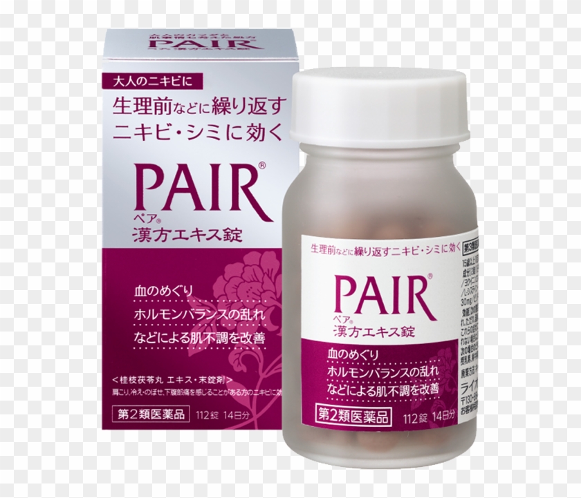 Pair® Kanpo Extract Tablets - Lion Pair A Tablets Clipart #6029718