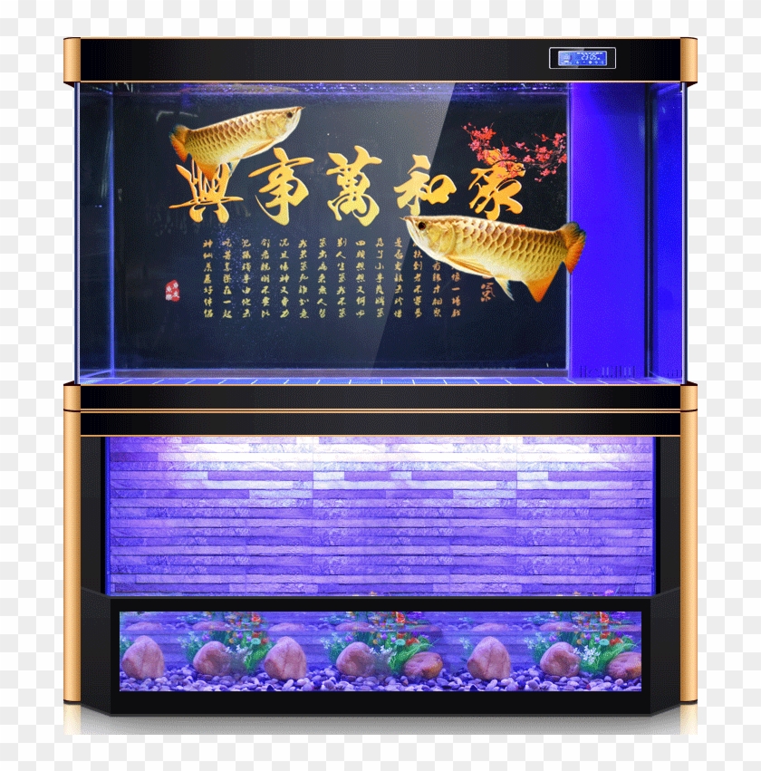 Fish Tank Form - Aquarium 120x50x90 Clipart #6031412