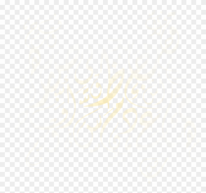 Parent Directory - Calligraphy Clipart #6035139