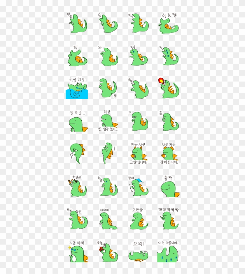 Zigzag Dino-icon Clipart #6035419