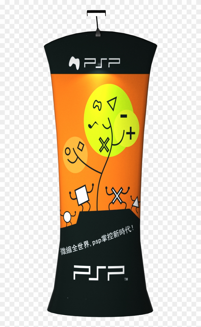 More Views - Sock Clipart