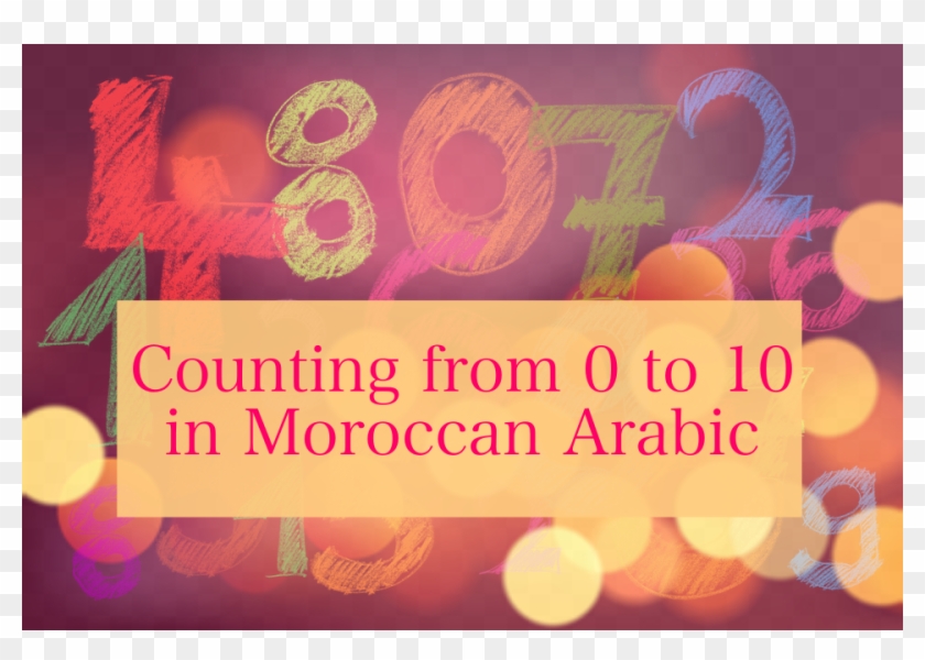 Counting From 0 To 10 In Moroccan Arabic - Decoration Clipart #6035761