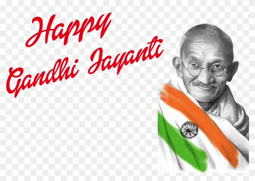 Happy Gandhi Jayanti 2018 Clipart #6038020