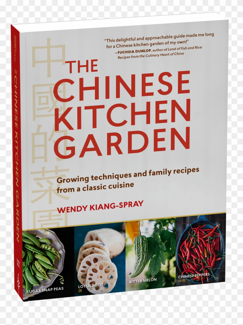 Cover - Vegetable Clipart