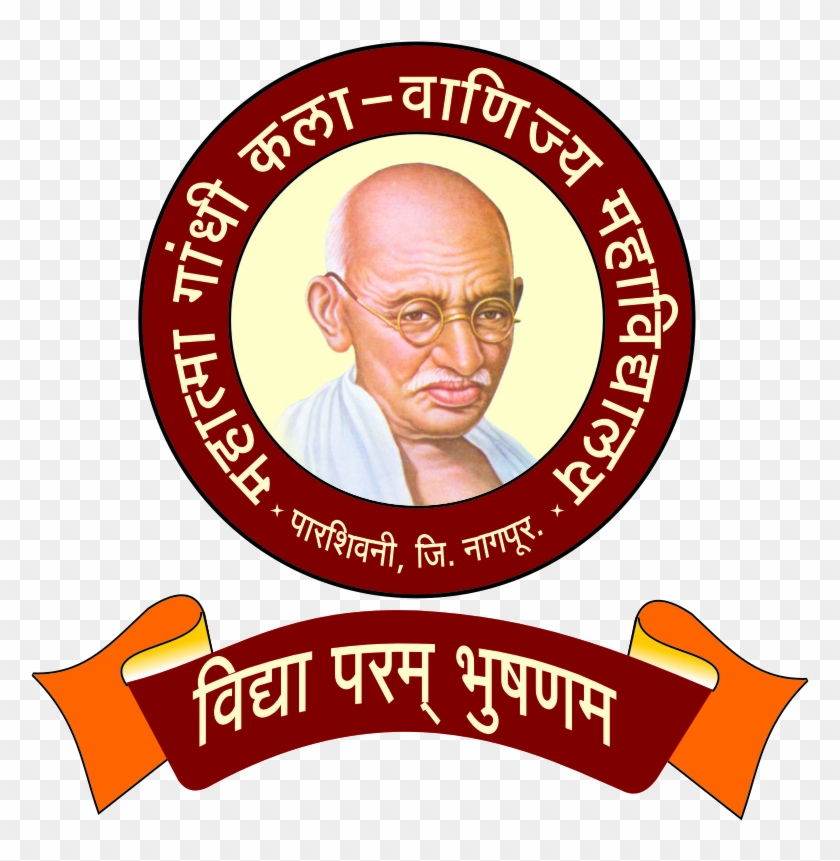 Vspm Academy Of Higher Education - Doon International School Dehradun Logo Clipart #6038613