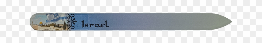 Beautiful Nail File With Picture Of The Western Wall - Monoski Clipart #6039606